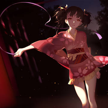 無名