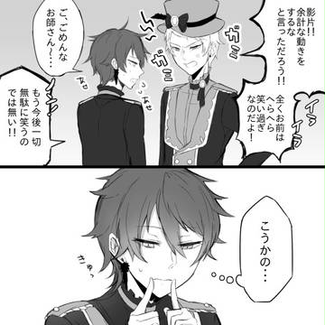 宗みか