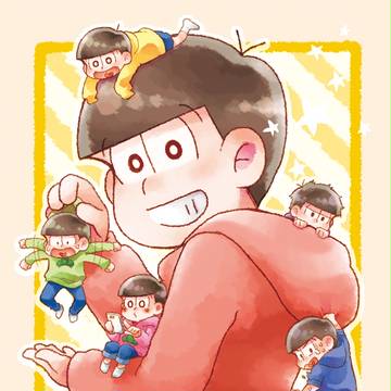 【6/5福岡家宝】新刊サンプル【６つ子中心日常コメディ】