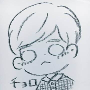 色々落書きまとめ