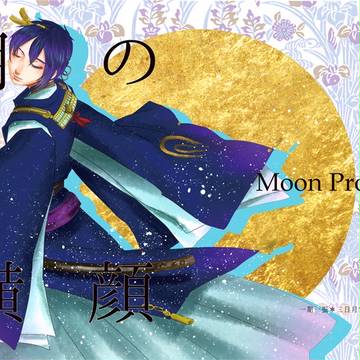 5/29　いちみか新刊サンプル