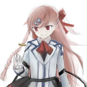 内格夫