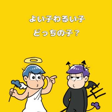 【5/29＊いちから真っ盛り】新刊おサンプル
