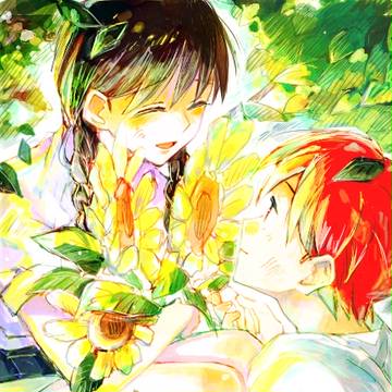 きみがそばで笑っていてくれるなら