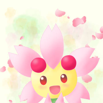 チェリム
