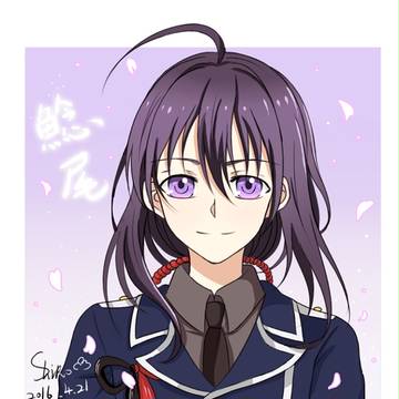 鯰尾藤四郎