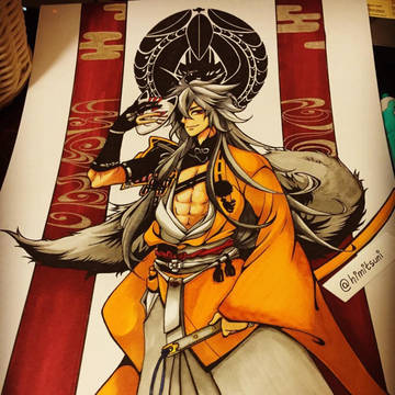 Kogitsunemaru