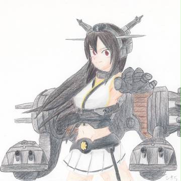 長門