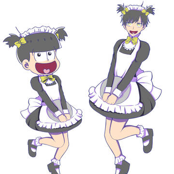 女仆十四松