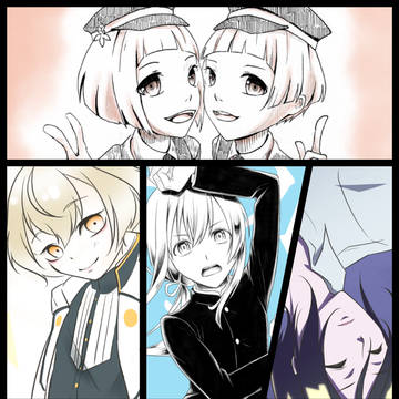 刀ログ