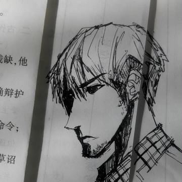 在卷子上画的