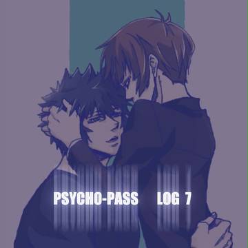 PPログ⑦