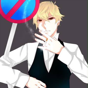 ひさびさに