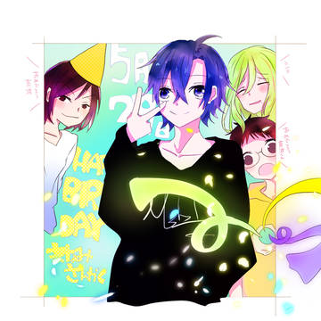 happybirthday