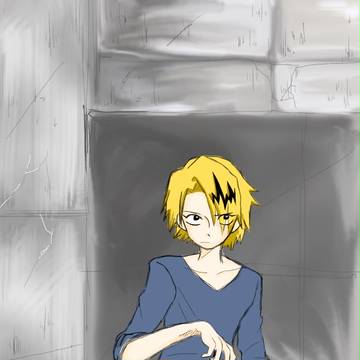 、