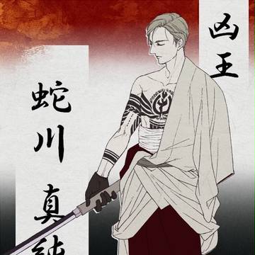 落書き詰め合わせ