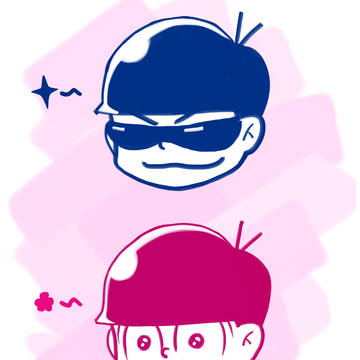 材木松