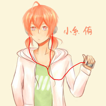 一話私服の小糸侑