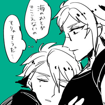 ymt受けとymtつめ⑥