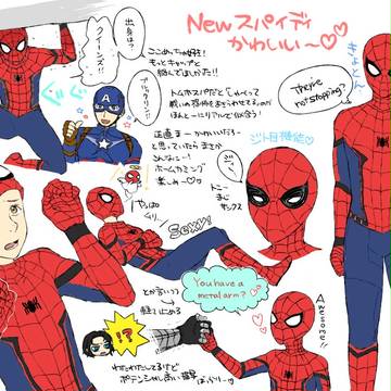 NEWスパイダーマン感想