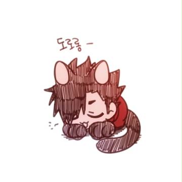 黒研