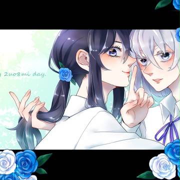 【腐有】骨喰まとめ
