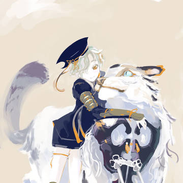 成長期