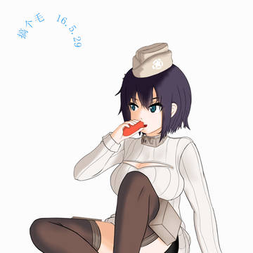 瓦什蒂同人