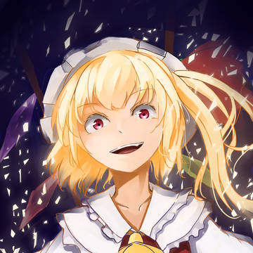 さぁ遊びましょ