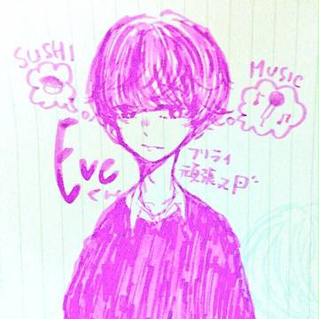 いぶくん落書き②