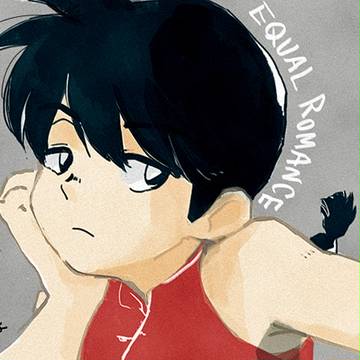 らんま