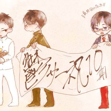 われわれlog2