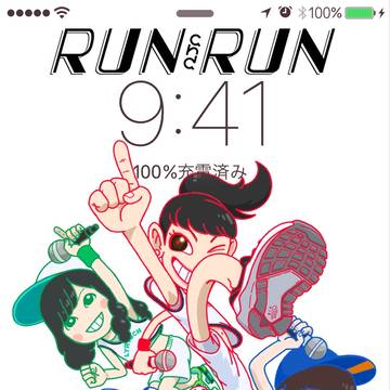 lyrical school 祝！メジャーデビュー！