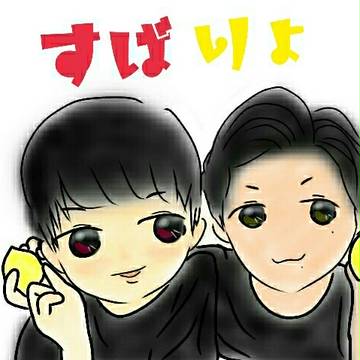 気まずい