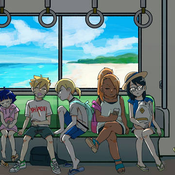 なつやすみ