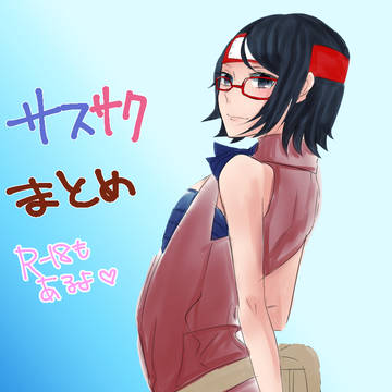 なんでも大丈夫な人むけ