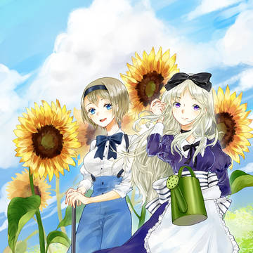 姉妹