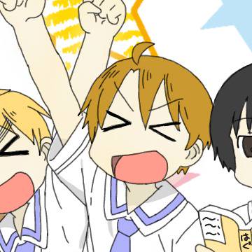 はぐれ組