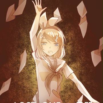 Lost oneの号哭