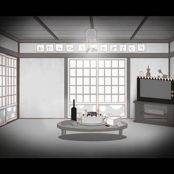 おそ松家