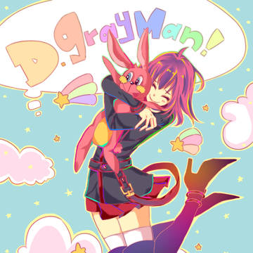 ホップステップジャンプ!