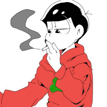 負け続けのおそ松