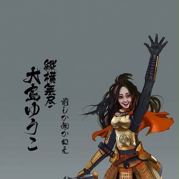 侍大将 コリス