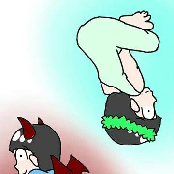 松ろぐ