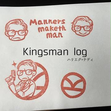 Kingsman log