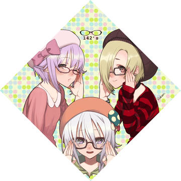 メガネ×142's