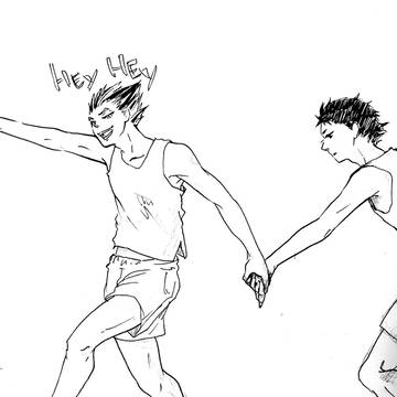 行こーぜ赤葦！