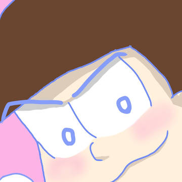 カラ松さん