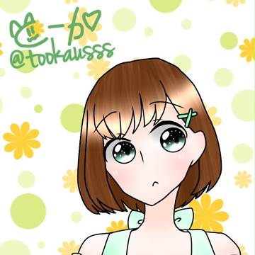 やまだぬきちゃん〜！！