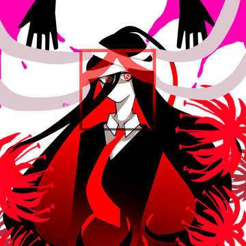 IZURU